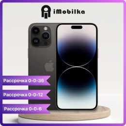 Apple iPhone 14 Pro Max 256GB Space Black