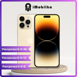Apple iPhone 14 Pro Max 256GB Gold