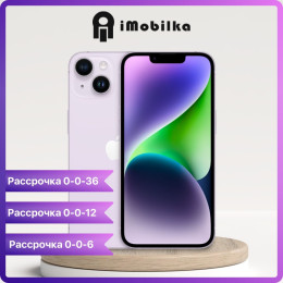 Apple iPhone 14 256GB Purple