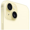 Apple iPhone 15 128GB желтый в рассрочку без первоначального взноса и переплат
