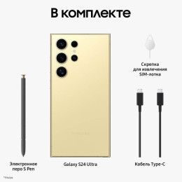 Смартфон Samsung Galaxy S24 Ultra 12/1TB серый титан