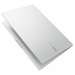 Xiaomi RedmiBook 14 II (JYU4232CN) Ryzen 5/8GB/512GB/Vega 6 Silver
