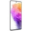 Samsung Galaxy A73 5G 6/128GB White в рассрочку без первоначального взноса и переплат