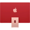 Моноблок Apple iMac 24" Retina 4,5K (M1 8C CPU, 7C GPU) 8/256GB SSD розовый в рассрочку без первоначального взноса и переплат