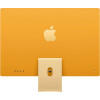 Моноблок Apple iMac 24" Retina 4,5K (M1 8C CPU, 8C GPU) 8/256GB SSD жёлтый в рассрочку без первоначального взноса и переплат