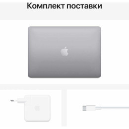 Ноутбук Apple MacBook Pro 13 M1 16/256 GB SSD Touch Bar (серый космос)