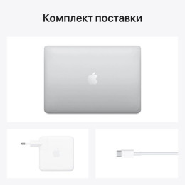 Ноутбук Apple MacBook Pro 13" M2 (8C CPU/10C GPU) 8/512GB Silver