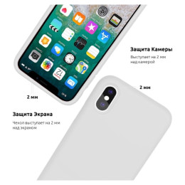 Чехол Huawei P20 Lite Acid