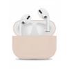 Чехол AirPods Pro Silicone Case Pink Sand в рассрочку
