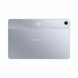 Oppo Pad 6/128GB Silver
